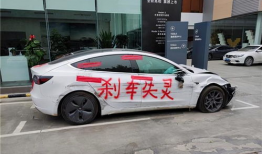 高合汽车女车主爆料吃瓜,揭秘豪华车圈惊人内幕！”